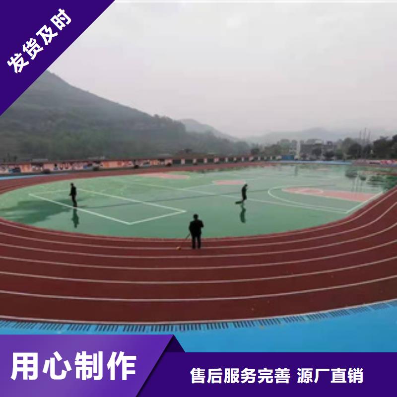 硅PU室內(nèi)運動地板質(zhì)檢嚴格放心品質(zhì)