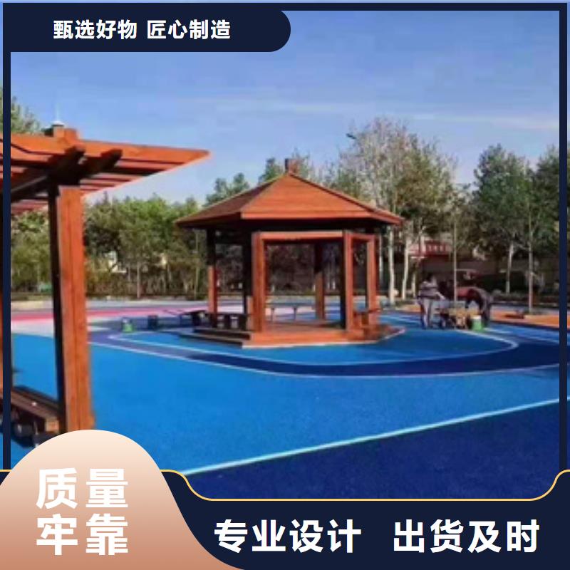 硅PU,彈性地板球館放心得選擇