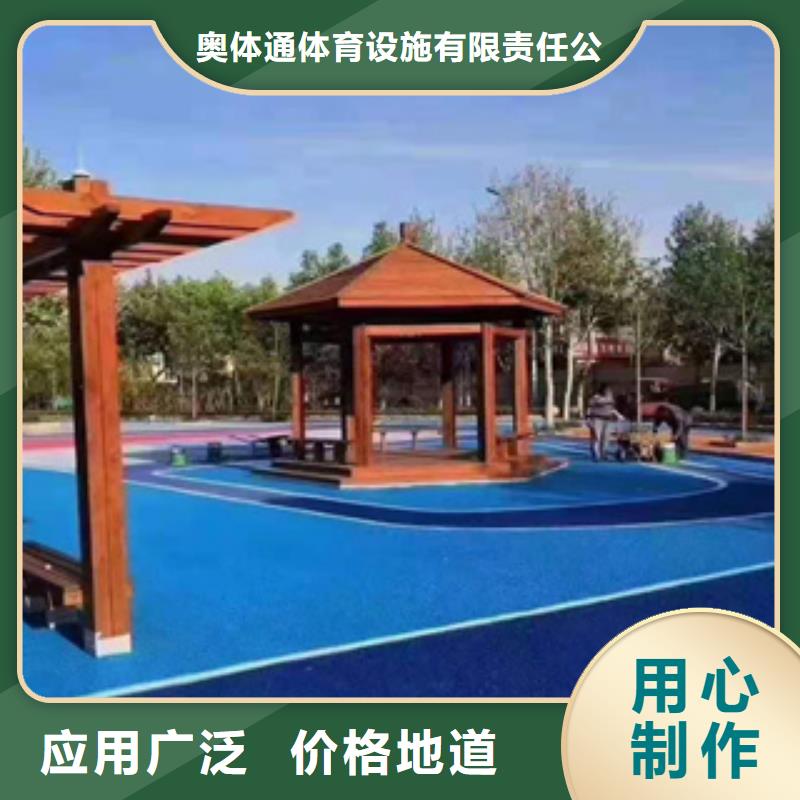 硅PU,彈性地板球館放心得選擇