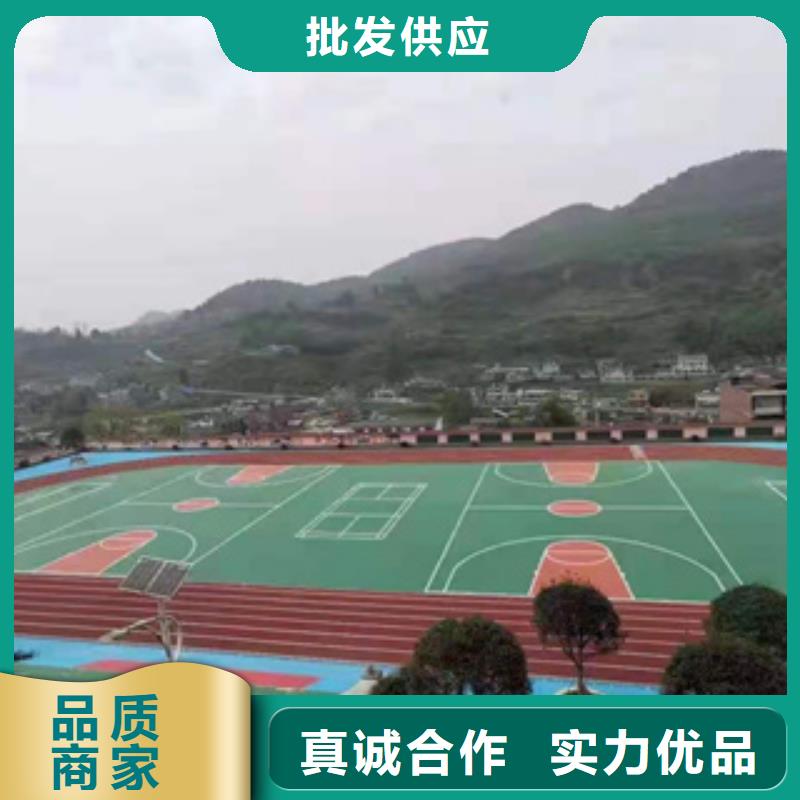 硅PU,塑膠跑道用好材做好產(chǎn)品