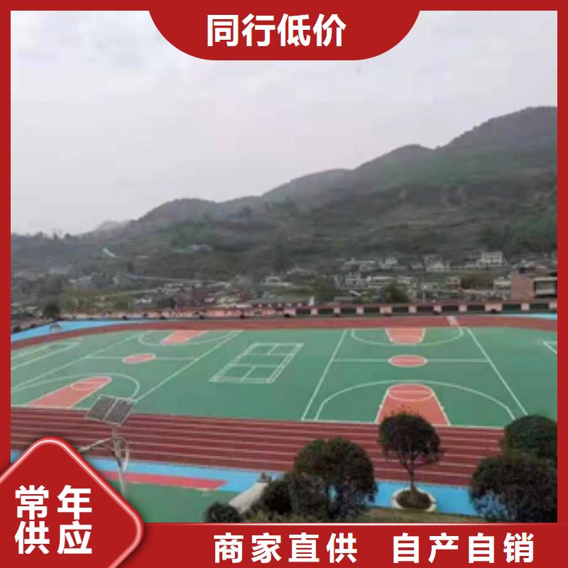 硅PU室內(nèi)運動地板質(zhì)檢嚴格放心品質(zhì)