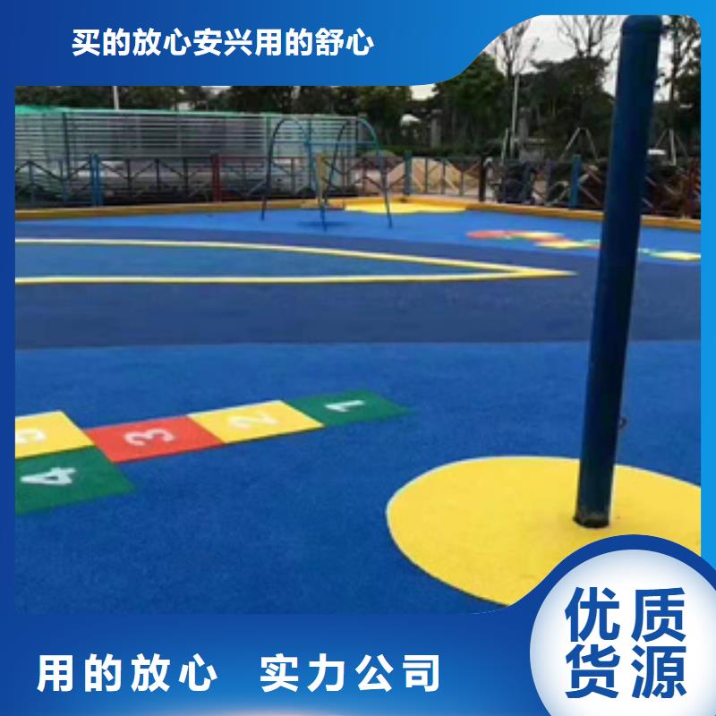 硅PU,彈性地板球館放心得選擇