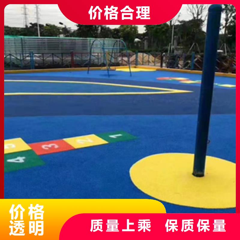 硅PU室內(nèi)運動地板質(zhì)檢嚴格放心品質(zhì)