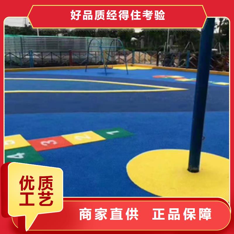 硅PU同質(zhì)透心地材品質(zhì)保證