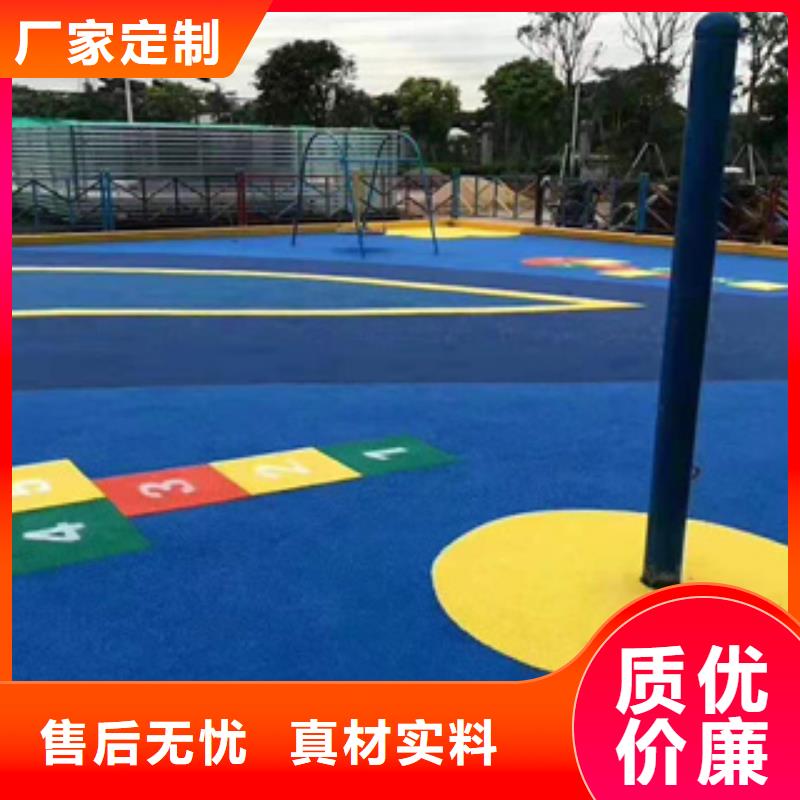 硅PU室外PU藍(lán)球場(chǎng)今年新款