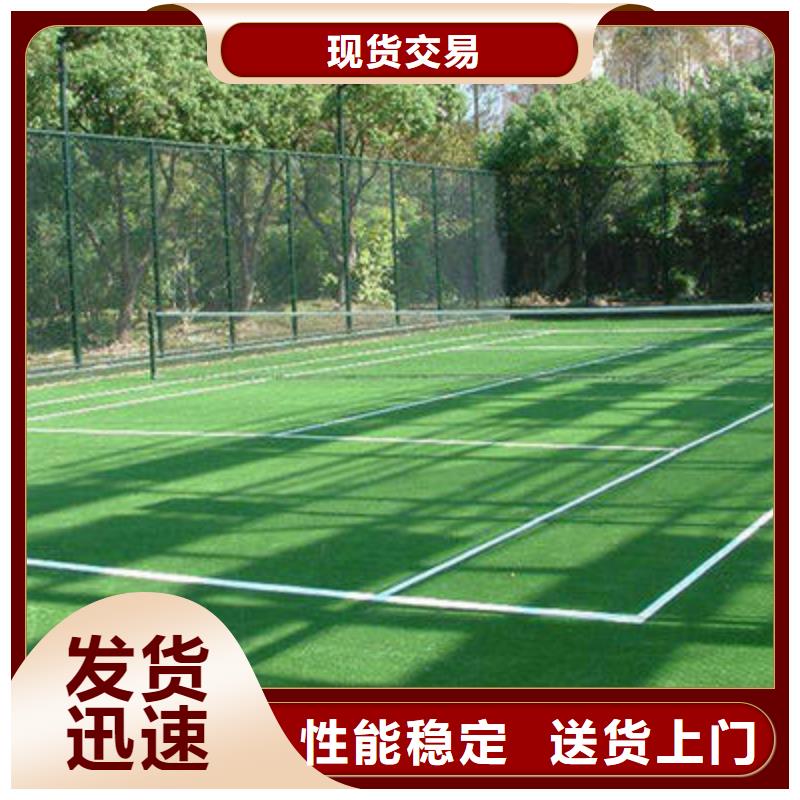 人造草坪PVC塑膠地板老品牌廠家