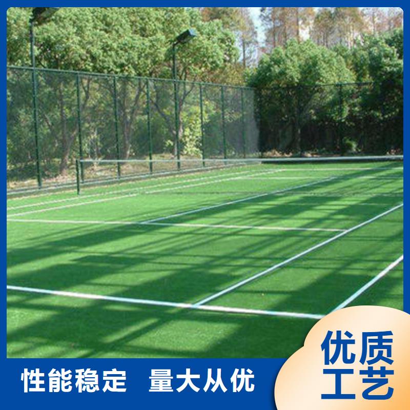 人造草坪_室外塑胶跑道精心打造
