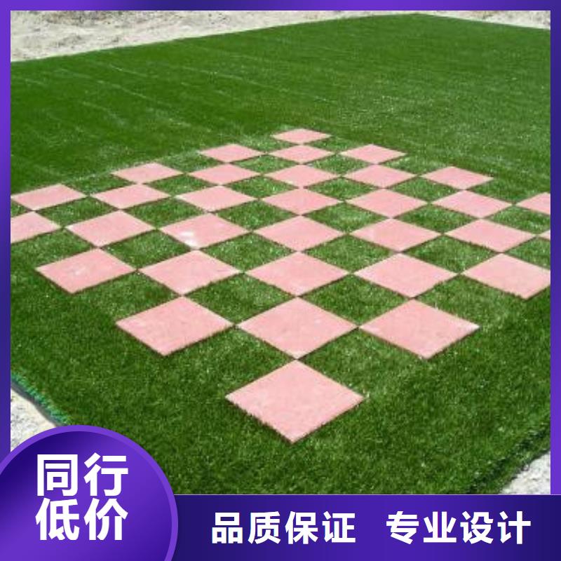 人造草坪塑膠跑道自有廠家