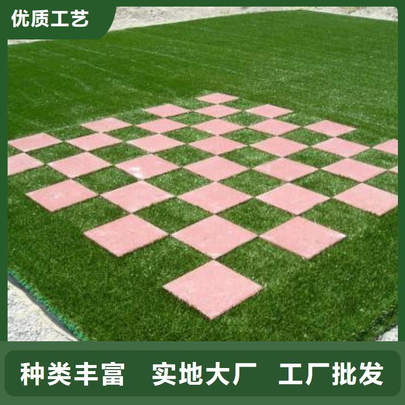 人造草坪塑膠跑道自有廠家
