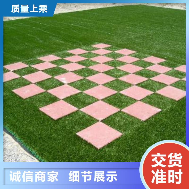 人造草坪PVC塑膠地板老品牌廠家