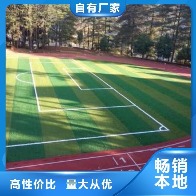 人造草坪PVC塑膠地板老品牌廠家