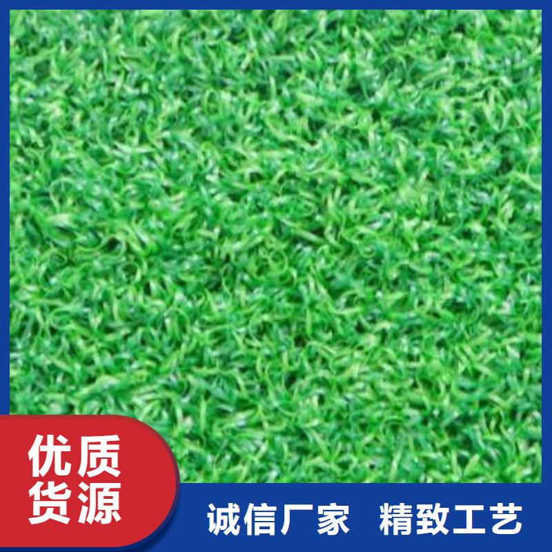 人造草坪防静电地板品类齐全