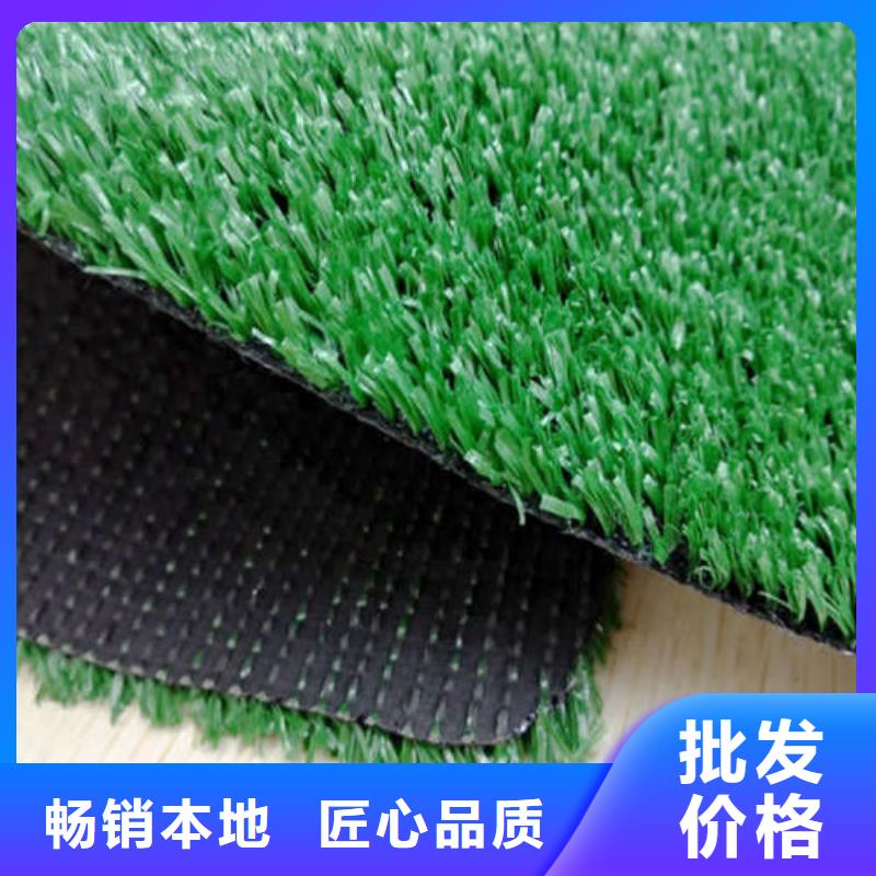 人造草坪防靜電地板品類(lèi)齊全