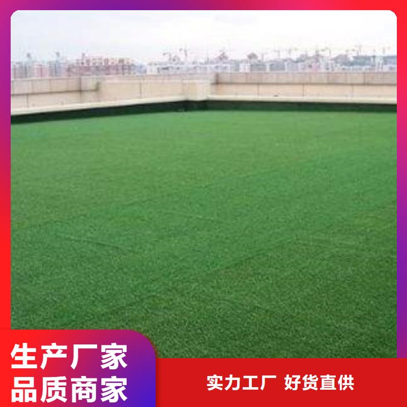 人造草坪室外PU蓝球场货源稳定