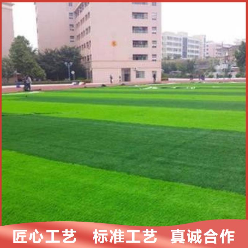 人造草坪防靜電地板暢銷本地