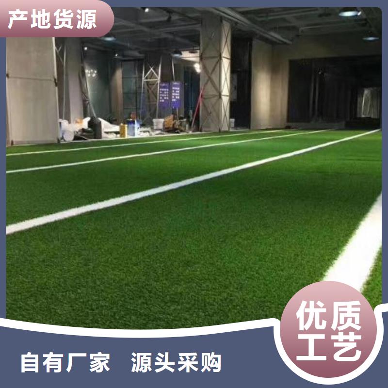 人造草坪塑膠跑道材料多年廠家可靠