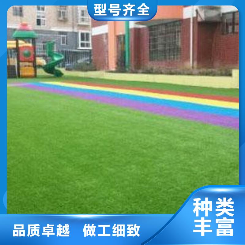 人造草坪室外PU蓝球场货源稳定
