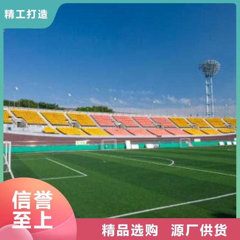 人造草坪PVC塑膠地板老品牌廠家