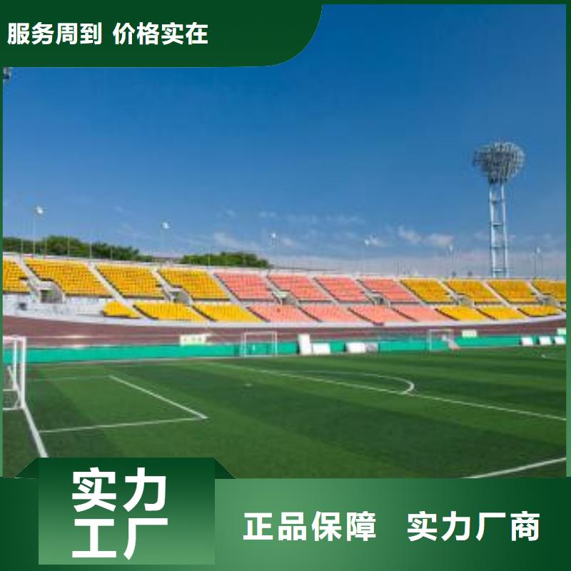 人造草坪PVC塑膠地板老品牌廠家
