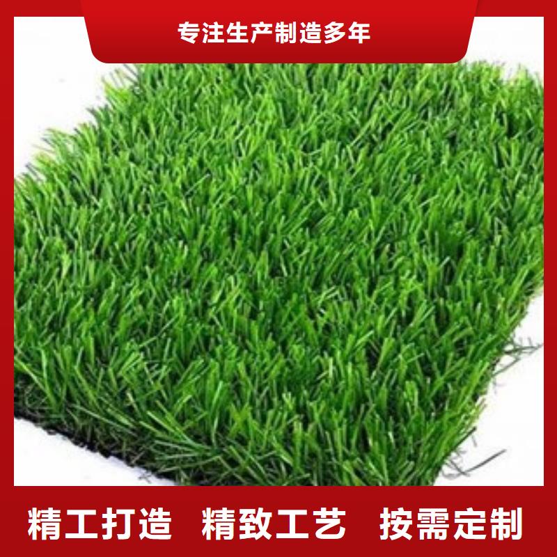 人造草坪塑膠跑道自產(chǎn)自銷