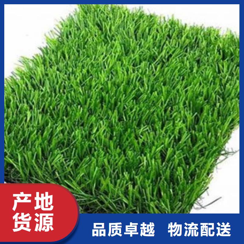 人造草坪塑膠跑道自產(chǎn)自銷