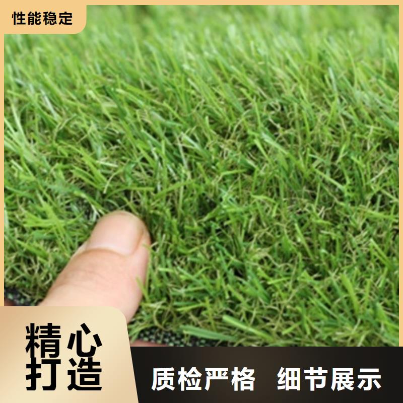 人造草坪塑膠跑道廠家直接面向客戶