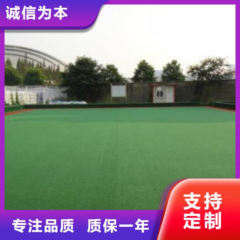 人造草坪PVC塑膠地板老品牌廠家