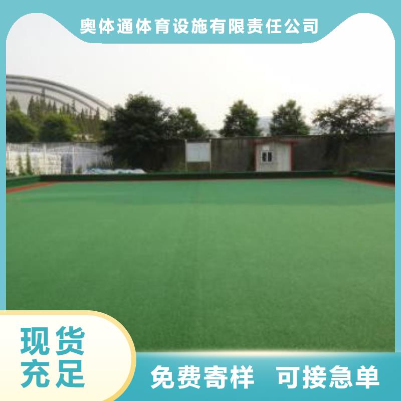 人造草坪PVC塑膠地板老品牌廠家