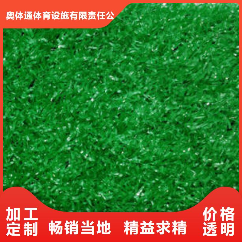 人造草坪PVC塑膠地板老品牌廠家