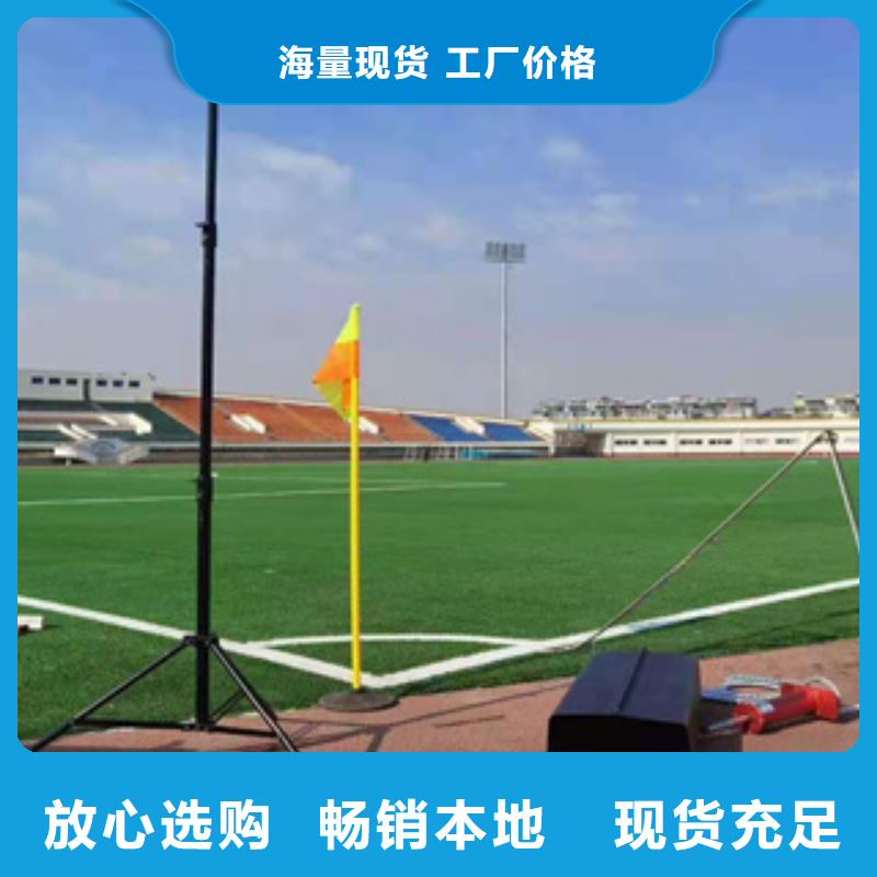 人造草坪PVC塑膠地板老品牌廠家