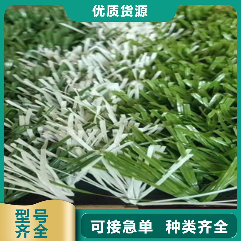 人造草坪塑膠跑道自有廠家