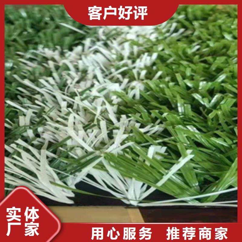 人造草坪塑膠跑道自產(chǎn)自銷(xiāo)