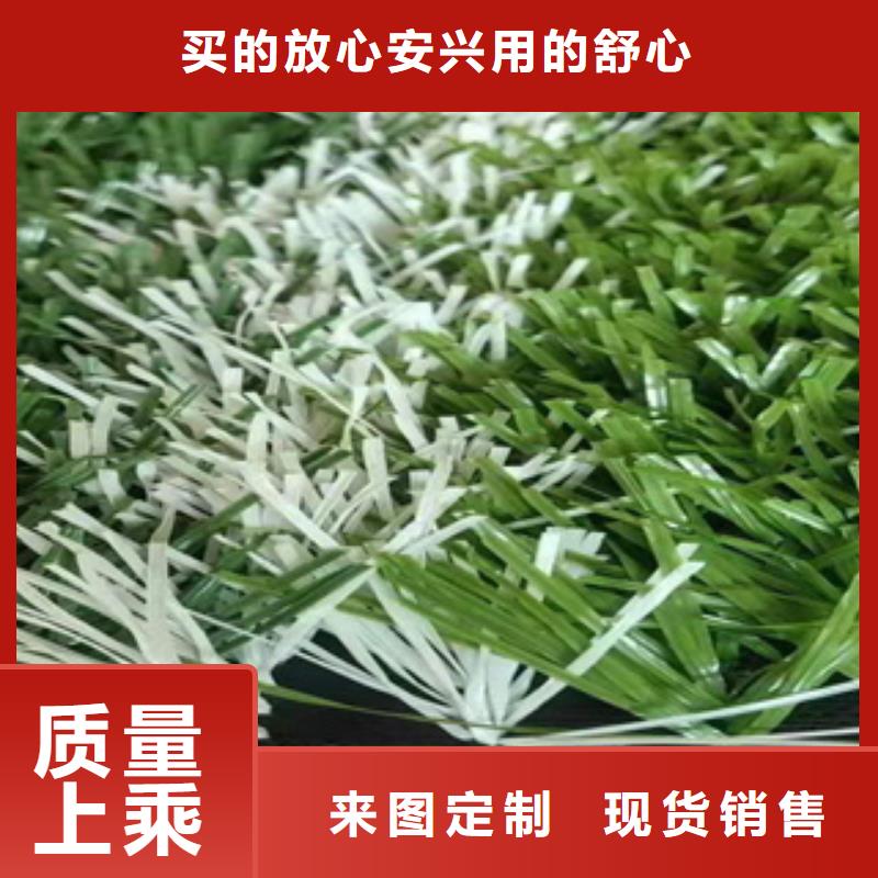 人造草坪塑膠跑道廠家直接面向客戶