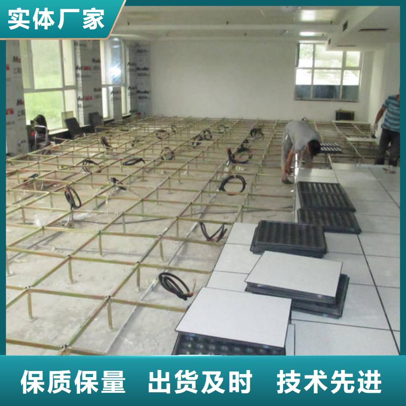 防静电地板,直铺式性PVC防静电地板专注细节更放心