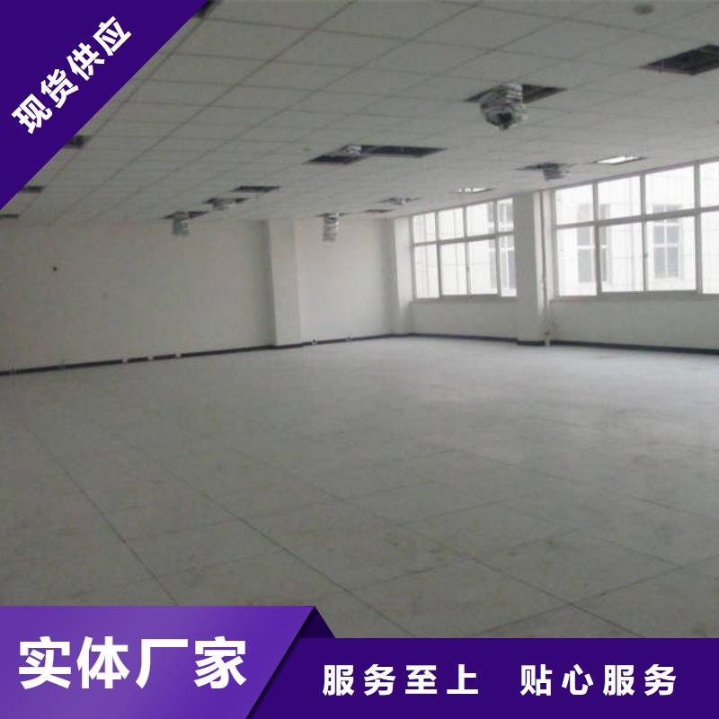 防静电地板,直铺式性PVC防静电地板专注细节更放心