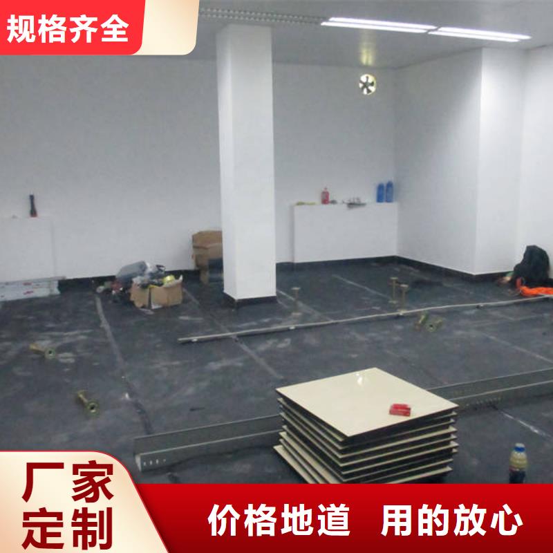 防静电地板_铝合金防静电地板优选好材铸造好品质