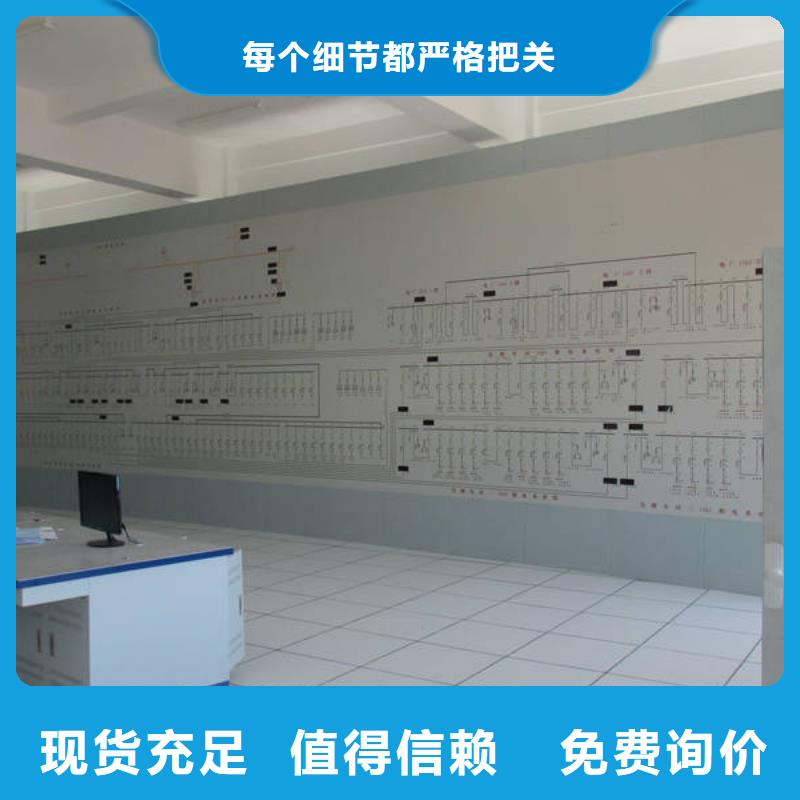 防静电地板硫酸钙防静电地板厂家自营