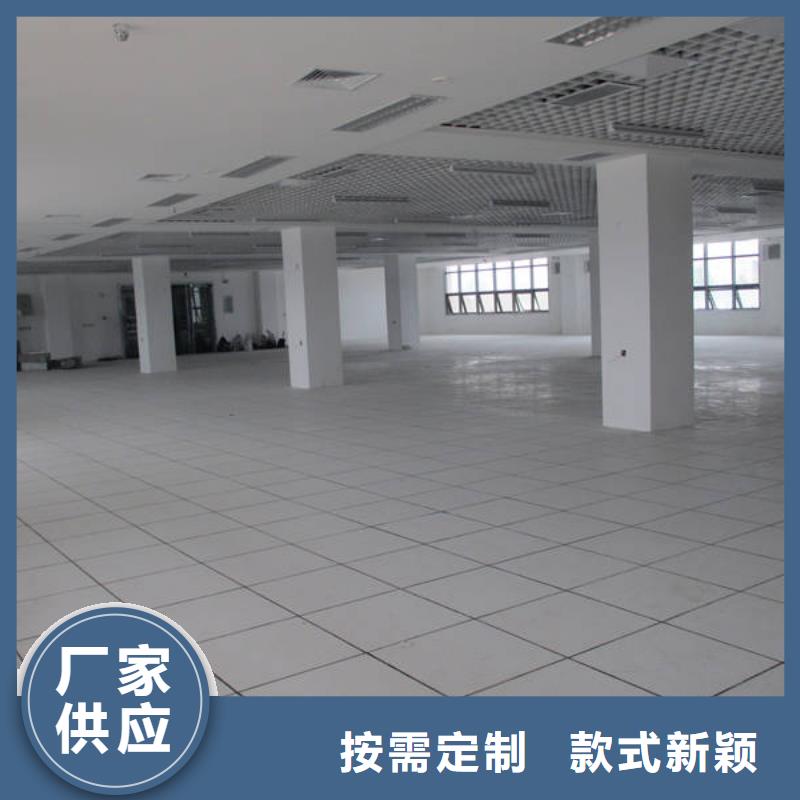 防静电地板直铺式性PVC防静电地板厂家货源