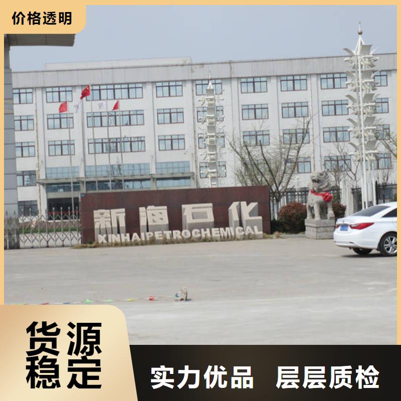 防静电地板折边防静电地板实力雄厚品质保障