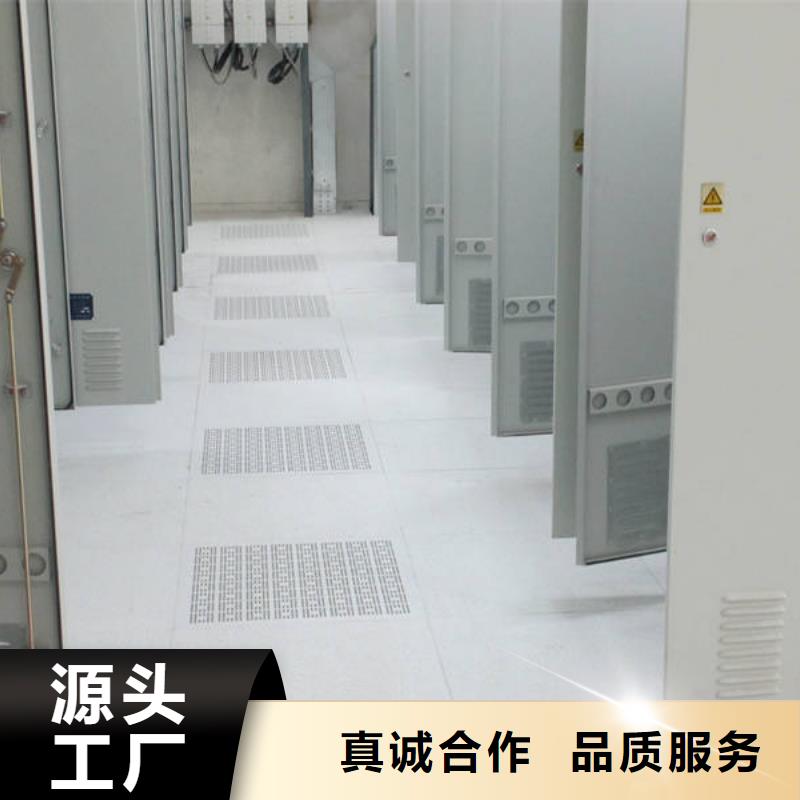 防静电地板,直铺式性PVC防静电地板专注细节更放心