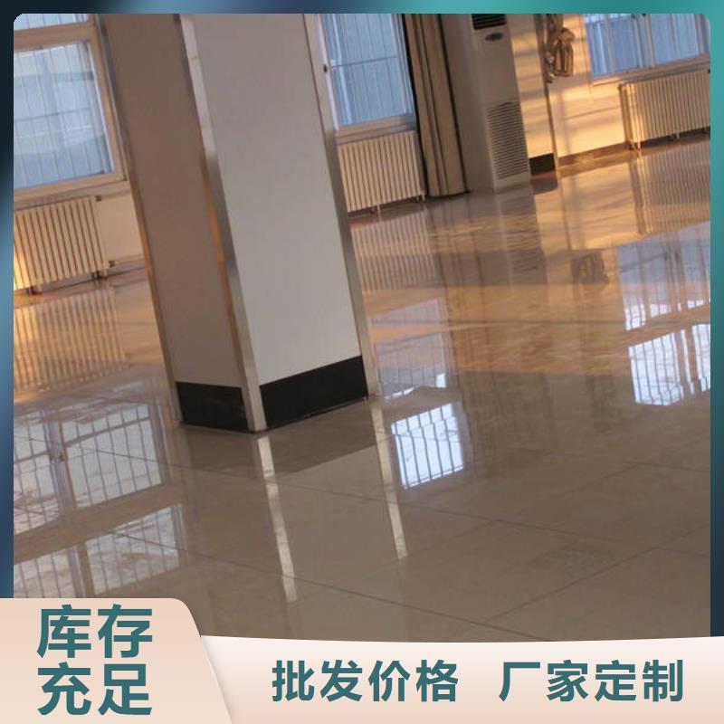 防静电地板硫酸钙防静电地板厂家自营