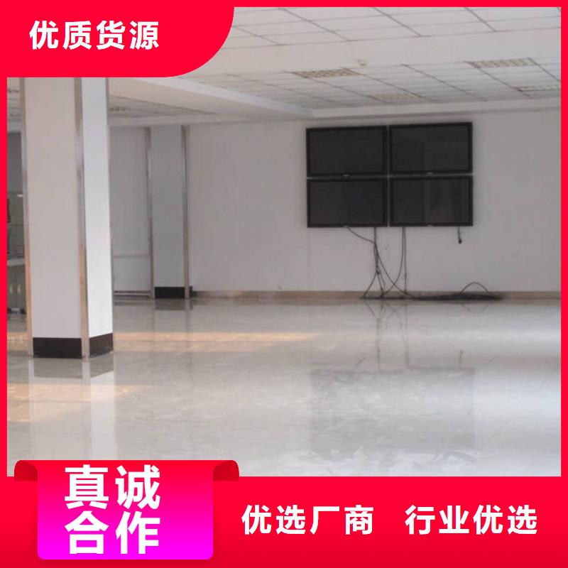 防静电地板防静电地板厂家十分靠谱