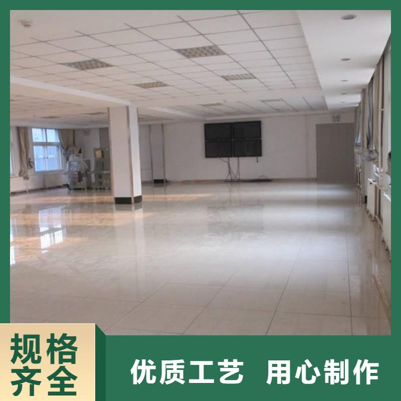 防静电地板三防抗静电地板可放心采购
