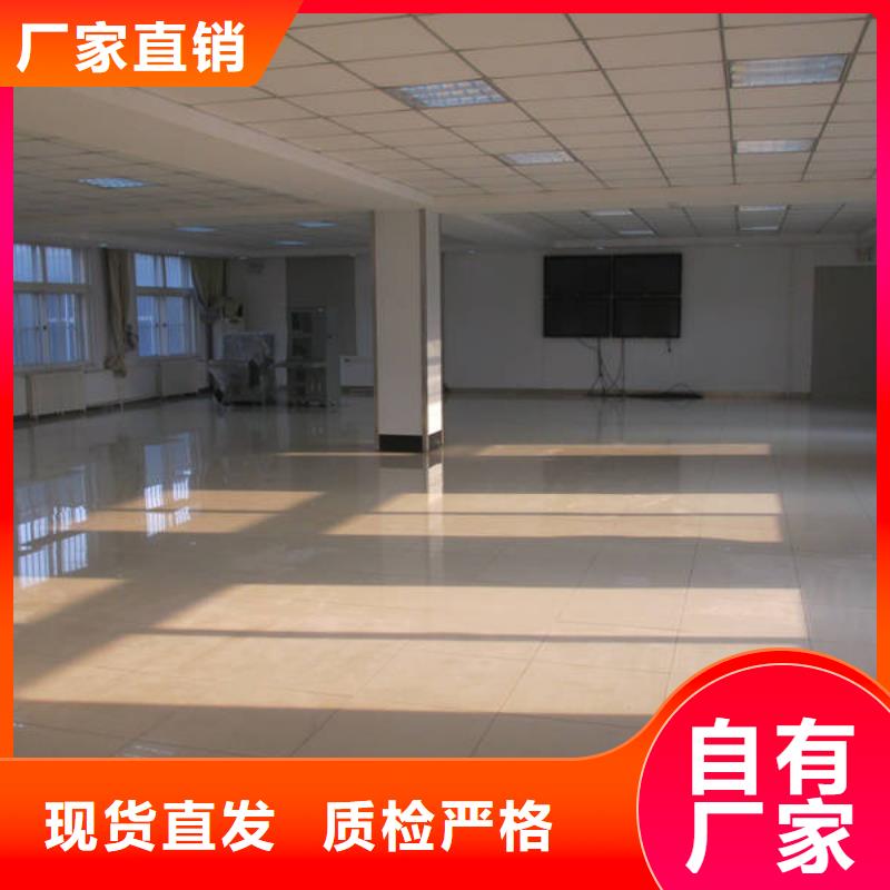 防静电地板架空防静电地板价格实在