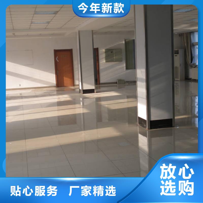 防静电地板全钢通风防静电地板品质信得过