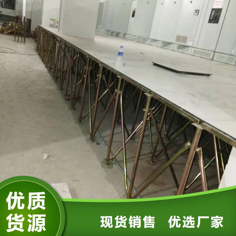 防静电地板,直铺式性PVC防静电地板专注细节更放心