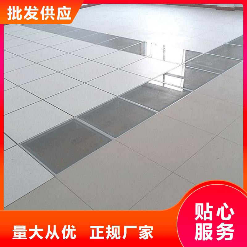 防静电地板,直铺式性PVC防静电地板专注细节更放心