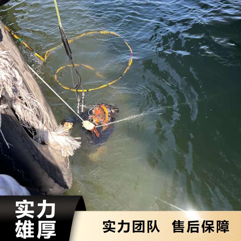 沉船打撈真貨源
