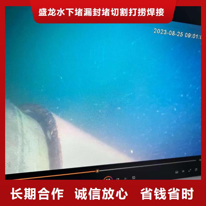 水下鉆孔資質(zhì)完備