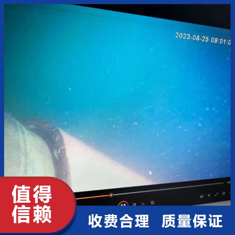 銷售水下安裝_品牌廠家